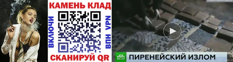 Гашиш хэш  Петушки 