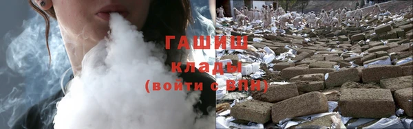 героин Верея
