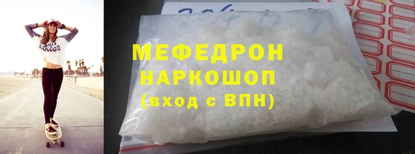 героин Верея