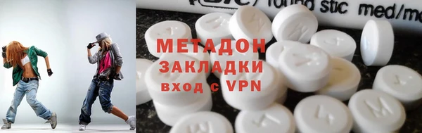 дживик Верхний Тагил