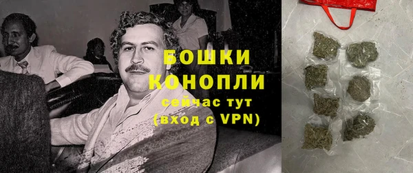 героин Верея