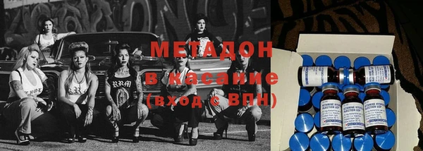 героин Верея
