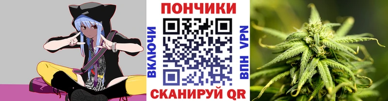 kraken онион  Петушки  Марихуана SATIVA & INDICA  цены наркотик 